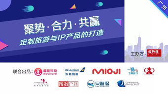 調(diào)轉(zhuǎn)槍口，直采全球優(yōu)質(zhì)供應(yīng)端 旅行社新零售的亡羊補(bǔ)牢與未來服務(wù)重塑